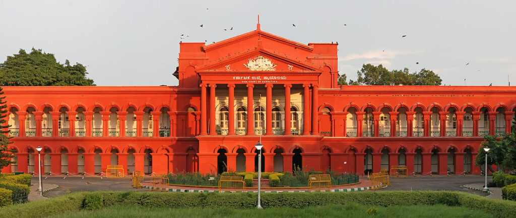 karnataka high court